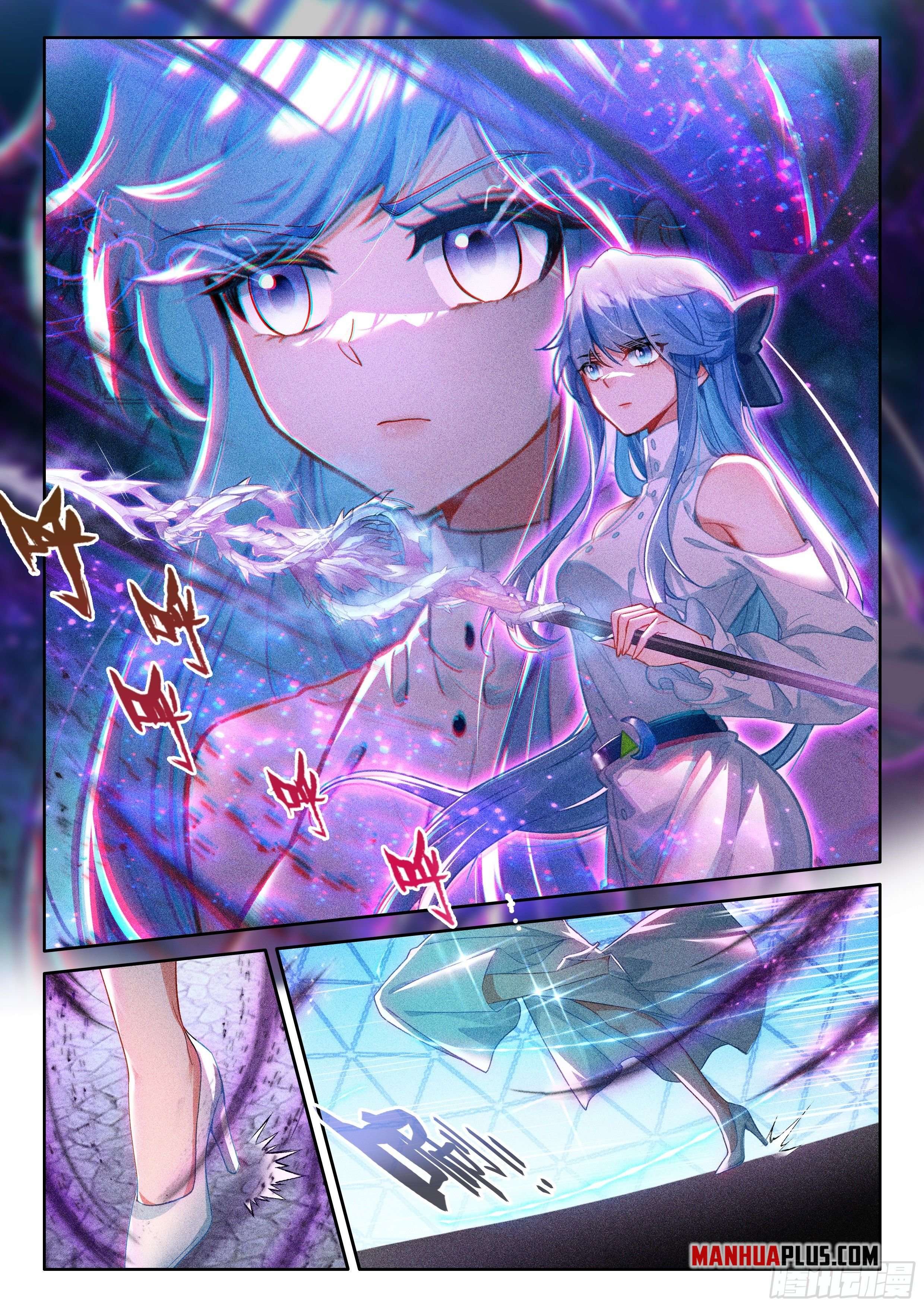 Soul Land IV - The Ultimate Combat Chapter 555.5 8